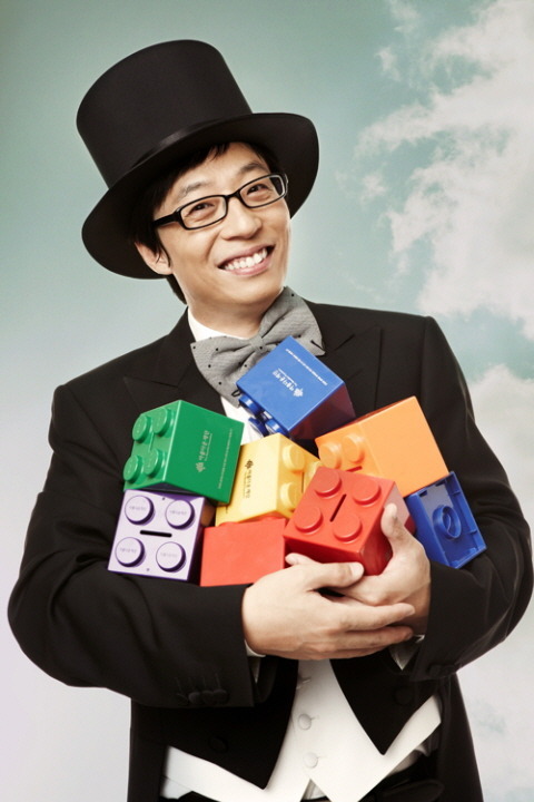 유재석 관련 루머.jpg | 인스티즈